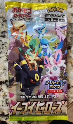 5 Packs Eevee Heroes s6a Pokemon TCG Sword & Shield Enhanced Booster-Japanese - Image 2