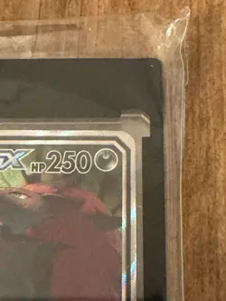 2019 Pokemon TCG Greninja & Zoroark GX 201/214 - Unbroken Bonds Alt Art Tag Team - Image 2