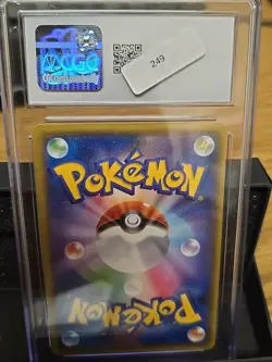 Xurkitree GX 039/150 Ultra Rare Ultra Shiny GX Pokemon Gem Mint 10 Auction 249 - Image 3