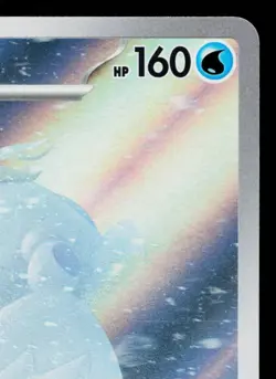 CRABOMINABLE 107/102 STELLAR MIRACLE JAPANESE POKEMON TCG - Image 3