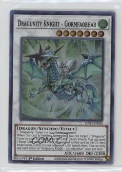 Dragunity Knight - Gormfaobhar 1st Ed. YuGiOh Blazing Vortex #BLVO-EN045 11gl - Image 1