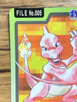 Pokemon Carddass Card Charmeleon File No.5 Bandai Pocket Monsters 1997 Japan - Image 3