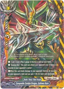 Future Card Buddyfight Composite Zombie Dragon, Gallows Karn D-CBT/0040EN R - Image 1
