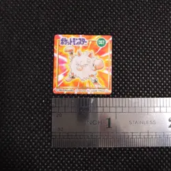Primeape Pokemon Bros Card Anime Mini Game Boy Nintendo Rare Japan No.057 - Image 2