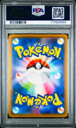 Piplup 052/049 Pokemon Card Dream League Japanese PSA 10 Gem Mint - Image 2