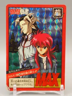 Kurama Yu Yu Hakusho Card No.155 TCG Bandai Anime Japan ZB793 - Image 1