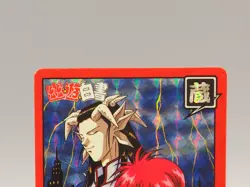 Kurama Yu Yu Hakusho Card No.155 TCG Bandai Anime Japan ZB793 - Image 2