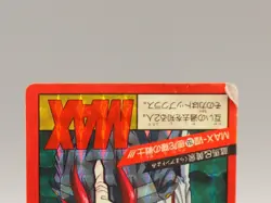 Kurama Yu Yu Hakusho Card No.155 TCG Bandai Anime Japan ZB793 - Image 3