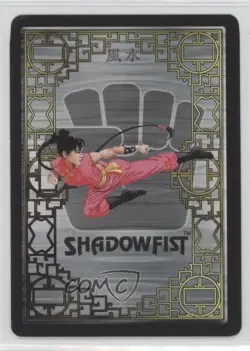 1995 Shadowfist Collectible Card Game Standard Iron and Silk 0e3 - Image 2