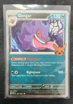 Gengar SWIRL + ERROR COSMOS HOLO BLEED 057/091 Pokemon TCG Card PAF Near Mint NM - Image 1
