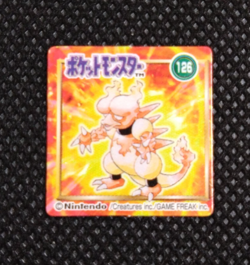 Magmar Pokemon Bros Card Anime Mini Game Boy Nintendo Rare Japan No.126 - Image 1