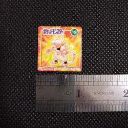 Magmar Pokemon Bros Card Anime Mini Game Boy Nintendo Rare Japan No.126 - Image 2
