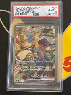 Hop's Zacian EX128/100 Pokemon Card Battle Partners Japanese PSA 10 Gem Mint - Image 1