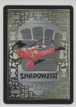 1995 Shadowfist Collectible Card Game Standard The General 0e3 - Image 2