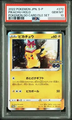 2022 POKEMON JPN. S-P PIKACHU-HOLO POKEMON GO CARD FILE SET - Image 1