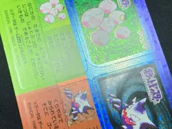 Exeggcute Haunter Holo Pokemon Snack Sticker Card Vintage Nintendo Japanese 1996 - Image 5