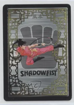 1995 Shadowfist Collectible Card Game Standard Ancient Temple 0e3 - Image 2