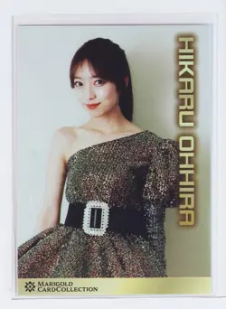 HIKARU OHHIRA No.201 - Woman's Pro Wrestling MARIGOLD Collection Card - Image 1