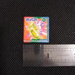 Metapod Pokemon Bros Card Anime Mini Game Boy Nintendo Rare Japan No.011 - Image 2