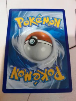 Pokemon Tool Scrapper (Secret) Pokemon:SWSH02 Rebel Clash Secret Rare - Image 2