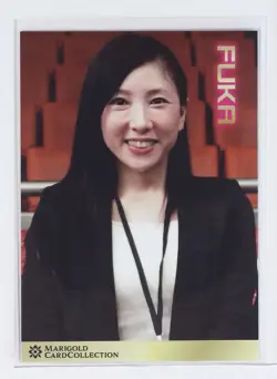 FUKA No.199 - Woman's Pro Wrestling MARIGOLD Collection Card - Image 1