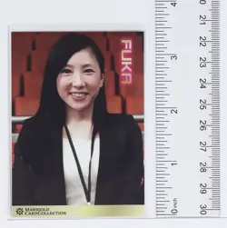 FUKA No.199 - Woman's Pro Wrestling MARIGOLD Collection Card - Image 2