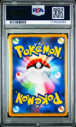 Aggron 055/080 Pokemon Clash at the Summit 1st ED Japanese PSA 10 Gem Mint - Image 2