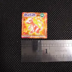 Charmeleon Pokemon Bros Card Anime Mini Game Boy Nintendo Rare Japan No.005 - Image 2
