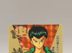 Yusuke Urameshi Yu Yu Hakusho Card No.86 TCG Amada Anime Japan ZB792 - Image 2