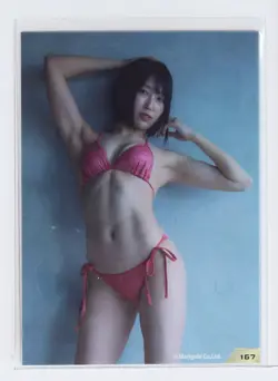 RYOKO SAKIMURA No.167 - Woman's Pro Wrestling MARIGOLD Collection Card - Image 3