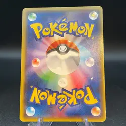 Groudon EX 073/070 SR XY5 Full Art Primal Clash 2014 Japanese Pokemon Card - Image 2