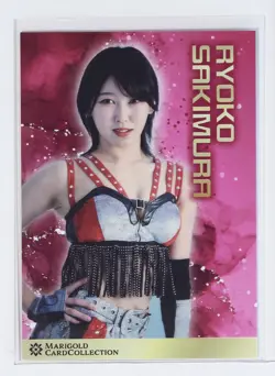RYOKO SAKIMURA No.069 - Woman's Pro Wrestling MARIGOLD Collection Card - Image 1