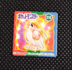 Pidgeot Pokemon Bros Card Anime Mini Game Boy Nintendo Rare Japan No.018 - Image 1