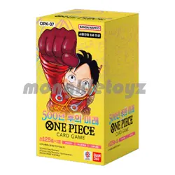 [Korean One Piece Card Game] 500 Years in the Future Booster Box OPK-07 - Image 1