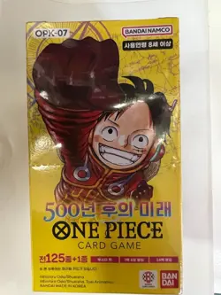 [Korean One Piece Card Game] 500 Years in the Future Booster Box OPK-07 - Image 3