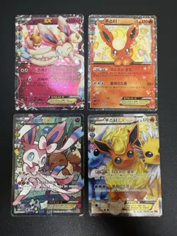 Pokemon Sylveon & Flareon EX CP3 XY Pokekyun Full Art Lot 4 Rare HP Used Card - Image 1
