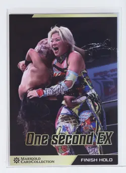 Nanae Takahashi No.118 - Woman's Pro Wrestling MARIGOLD Collection Card - Image 1