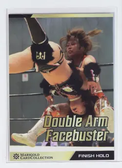 NAO ISHIKAWA No.132 - Woman's Pro Wrestling MARIGOLD Collection Card - Image 1