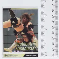 NAO ISHIKAWA No.132 - Woman's Pro Wrestling MARIGOLD Collection Card - Image 2