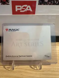MTG Zhalfirin Decoy (12) Art Card - Modern Horizons Art Series - Image 2