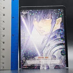 Yu Kanda D.Gray-man Trading card game TCG Japanese Anime SP03047-R 0724 - Image 2