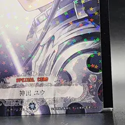 Yu Kanda D.Gray-man Trading card game TCG Japanese Anime SP03047-R 0724 - Image 5