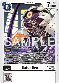 Digimon Cyber Eden BT22 - 081 Eater Eve Uncommon Card - Image 1