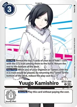 Digimon Cyber Eden BT22 - 094 Yuugo Kamishiro Uncommon Card - Image 1