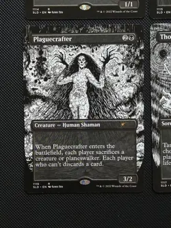 Special Guest: Junji Ito MTG Secret Lair ENGLISH Non-foil Set Of 4 NM - Image 4