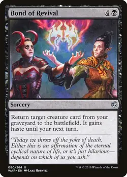 [MTG] Bond of Revival (080) (WAR) LP-HP - Image 1
