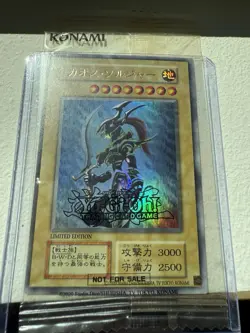 Yugioh Japanese Black Luster Soldier Limited Edition Sweepstakes Factory Sealed - Image 1