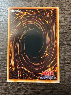 Yugioh - Winged Dragon, Guardian Of The Fortress - SY2-008 - Japan - LP - Image 2