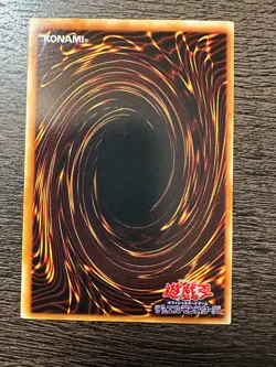Yugioh - Winged Dragon, Guardian Of The Fortress - SY2-008 - Japan - LP - Image 2