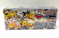 Pikachu Pokemon Trading Card Game Tokyo DX Vintage Unused Nintendo Bandai Japan - Image 2